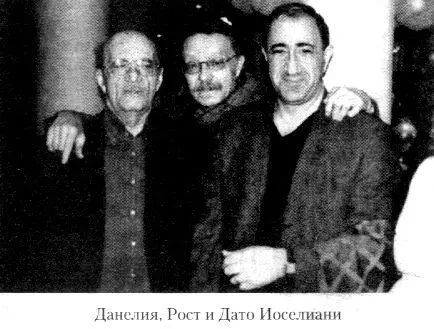 ДУХИН САД Неподалеку от нас во дворе стоит чистенький одноэтажный увитый - фото 84