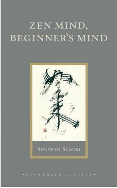 Shunryu Suzuki Zen Mind, Beginner's Mind обложка книги