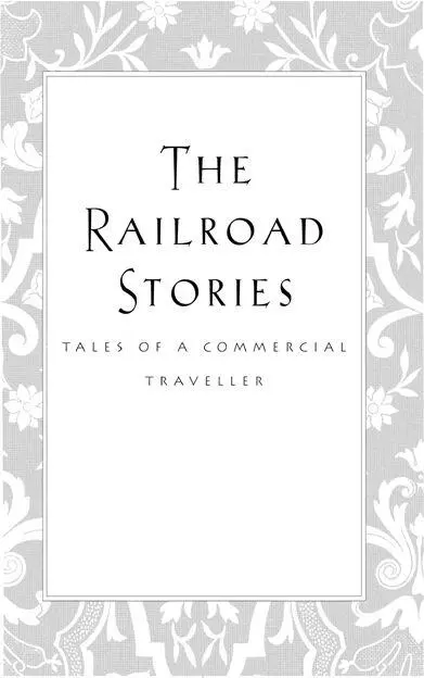 TO THE READER I do a lot of traveling Youll find me on the road nearly - фото 3