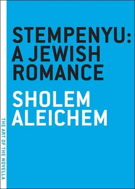 Sholem Aleichem Stempenyu: A Jewish Romance обложка книги