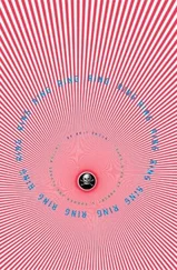 Koji Suzuki - Ring