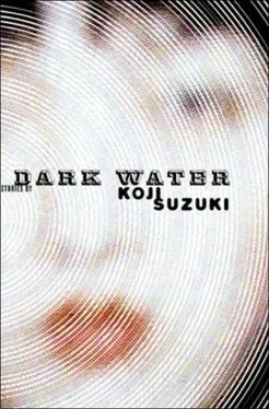 Koji Suzuki Dark Water обложка книги