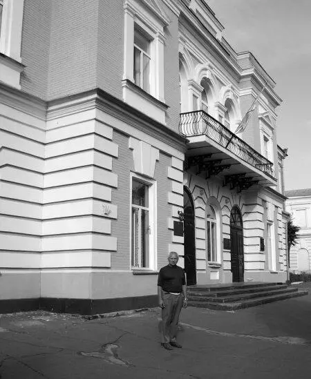 Кировоградский исследователь жизни и деятельности ученого ВВ Постолатий на - фото 17
