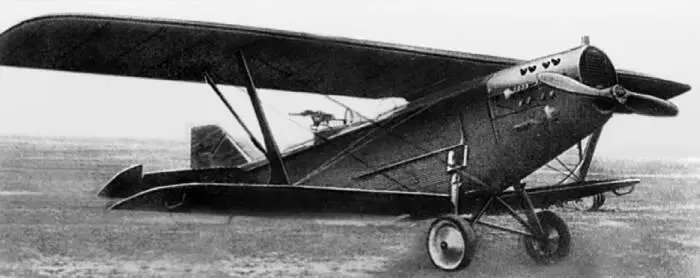 Разведчик Р3 с мотором ЛорэнДитрих АНТ7 Р6 В начале 1928 года ВВС - фото 4