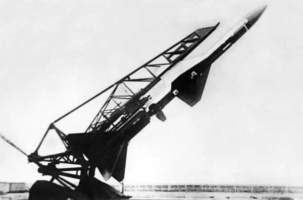Ракета системы Даль перед испытательным пуском В 1956 году требования к - фото 165