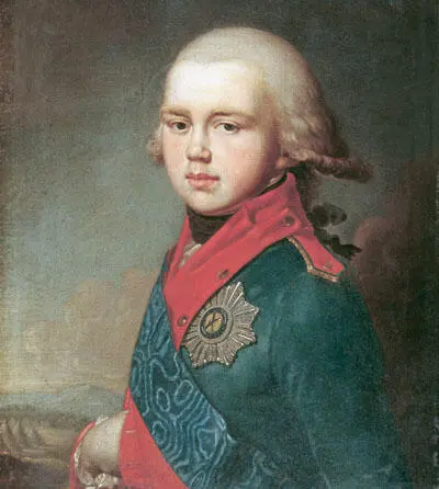 В Л БоровиковскийПортрет великого князя Константина Павловича В Л - фото 77