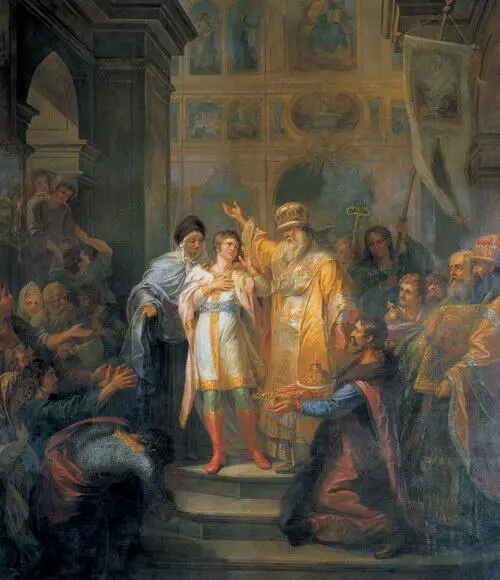 Г И УгрюмовПризвание Михаила Федоровича на царство 14 марта 1613 года Эту - фото 128