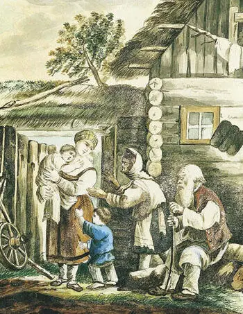 К А ЗеленцовДеревенская семья Петр Федорович Соколов 17911848 Родители - фото 282