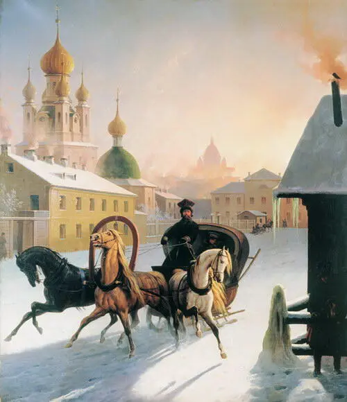 К К ГампельнТройка на улице К К ГампельнПортрет М С Воронцова К К - фото 354