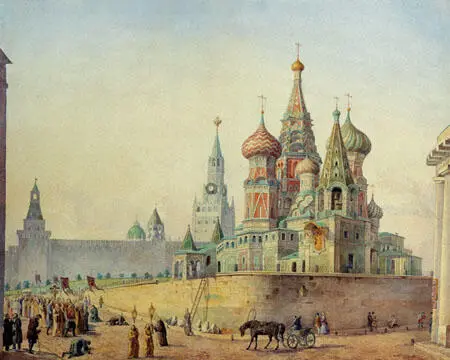 К И РабусЦерковь Василия Блаженного К И РабусТерем царя Алексея - фото 375