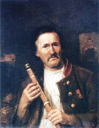 А Т МарковОтставной солдат А Т МарковФортуна и нищий Александр - фото 413