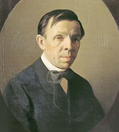 Портрет С К Зарянко Художник А М Колесов С К ЗарянкоПортрет - фото 657