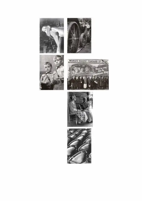 Маргарет Бурк Уайт 1 Горгулья Крайслер билдинг НьюЙорк 1932 2 Тракторный - фото 104