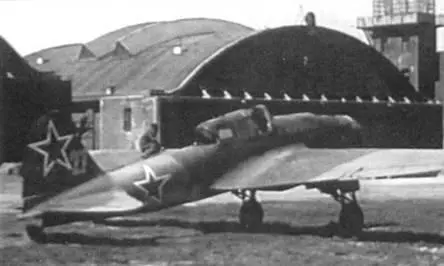 Ил2 Тип 3 27 на аэродроме ПрагаКбели конец мая 1945 года С сентября - фото 32