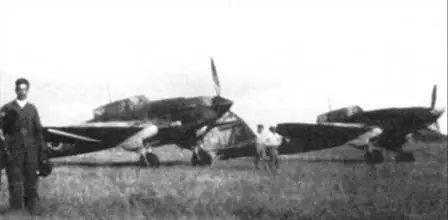 За период с марта по ноябрь 1945 года ВВС Болгарии получили в общей сложности - фото 39