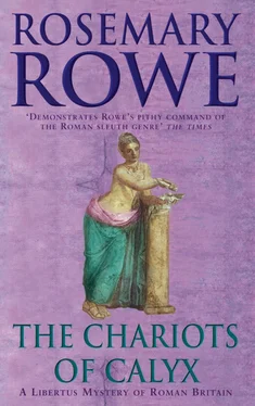 Rosemary Rowe The Chariots of Calyx обложка книги