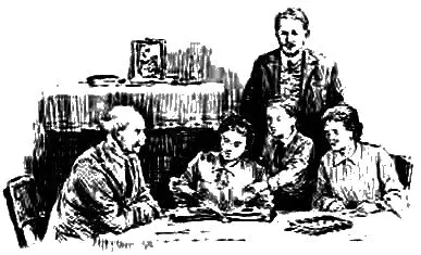 Одну за другой мне показывали фотографии то выцветшие от времени то совсем - фото 11