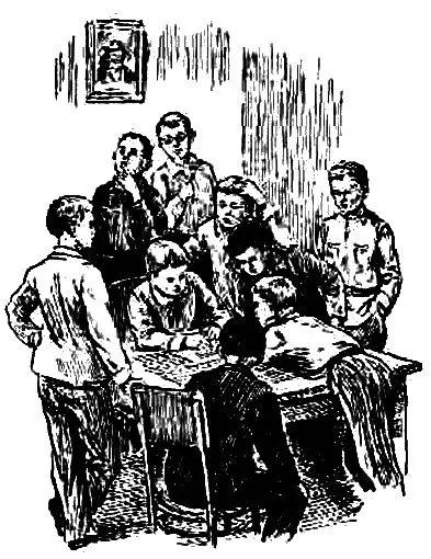 Я в это время сидела на задней парте проверяя тетради Изредка ребята - фото 14