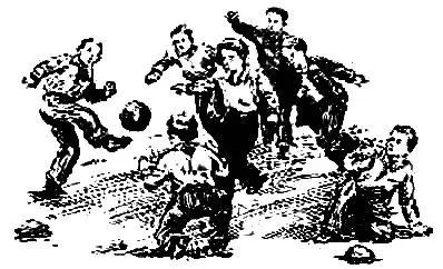 А Лёва несмотря на свои очки и давнишнее пристрастие к шахматам отлично знал - фото 17