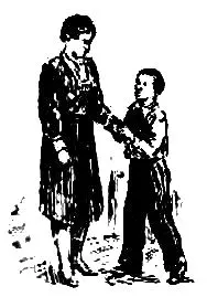 Конечно он мучился и много передумал за эти дни Мне кажется он понял простую - фото 18