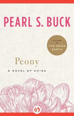 Pearl Buck Peony обложка книги