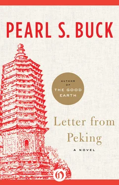 Pearl Buck Letters From Peking обложка книги