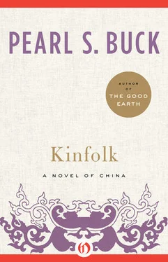 Pearl Buck Kinfolk обложка книги