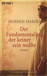 Mohsin Hamid - Der Fundamentalist, der keiner sein wollte
