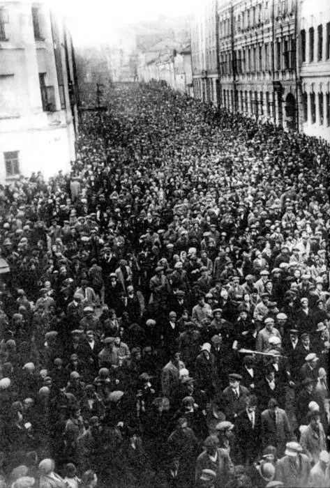 Центр Москвы 17 апреля 1930 г Замужество Татьяны означало что парижская - фото 137