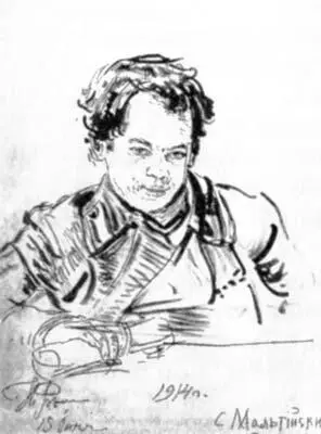 Летом 1914 г Корней Чуковский завел гостевую книгу Чукоккалу где гости - фото 34