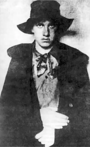 Маяковский осенью 1912 г ученик Училища живописи ваяния и зодчества - фото 4