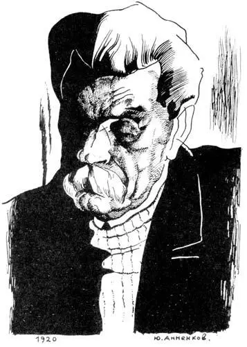 Максим Горький Рисунок Юрия Анненкова 1920 г Слух был беспочвенным - фото 47