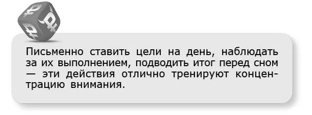 По моему мнению такая практика очень развивает духовную сферу так как - фото 48