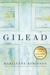 Marilynne Robinson - Gilead