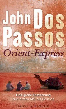 John Passos Orient-Express обложка книги