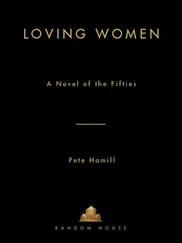 Pete Hamill - Loving Women