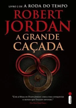 Robert Jordan A Grande Caçada обложка книги