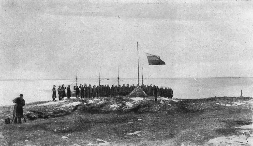 4 сентября 1913 года на восточном берегу Северной Земли был поднят русский - фото 3