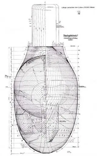 U1405 bis U1416 U140509 Lдngs hnitt obere Ansicht - фото 62