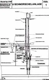 U140509 - фото 66