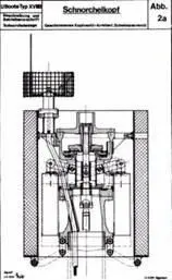 U140509 - фото 68