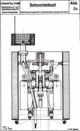 U140509 - фото 69