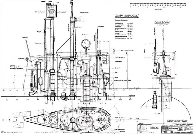HMS METEORITE exU1407 - фото 79