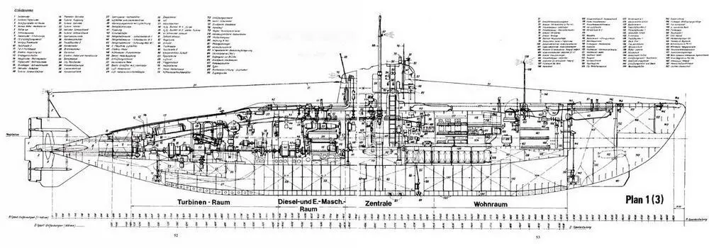 HMS METEORITE exU1407 - фото 80