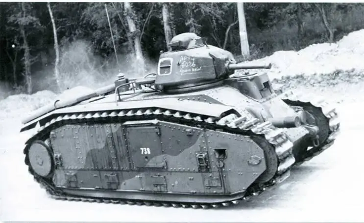 Тяжелый танк В 1bis покидает территорию фирмы FCM май 1940 года На танк уже - фото 2