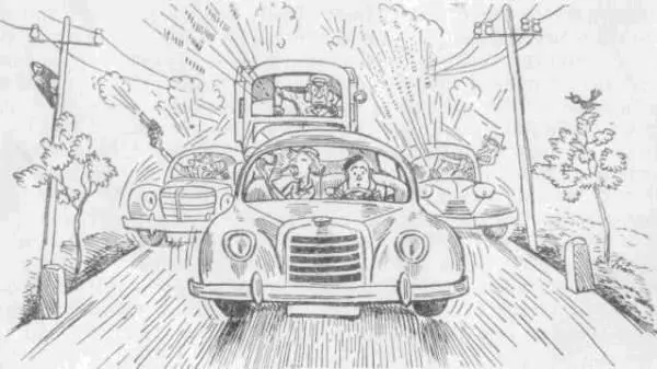 II За рулем В предыдущих главах мы занимались только автомобилем Что ж - фото 24