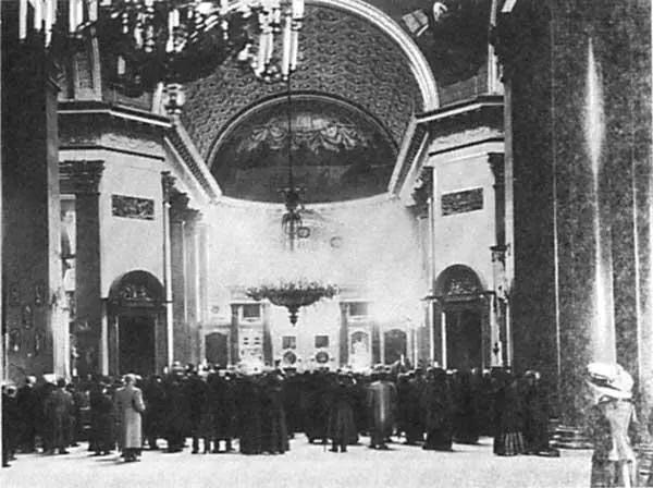Служба в Казанском соборе Петербург 1911 г 22 августа Карангозова по - фото 55