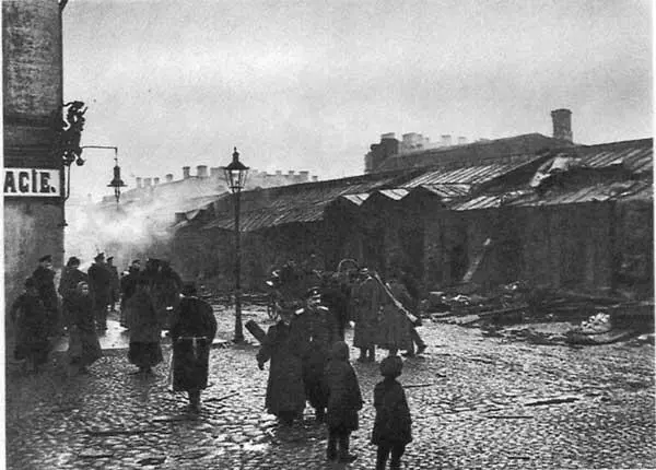 Петербург 1905 г 13 января Сегодня в Правит Вестнике напечатано - фото 38