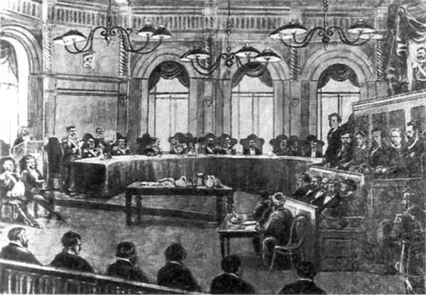 Суд над первомартовцами На скамье подсудимых А И Желябов С Л - фото 9