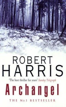 Robert Harris Archangel обложка книги